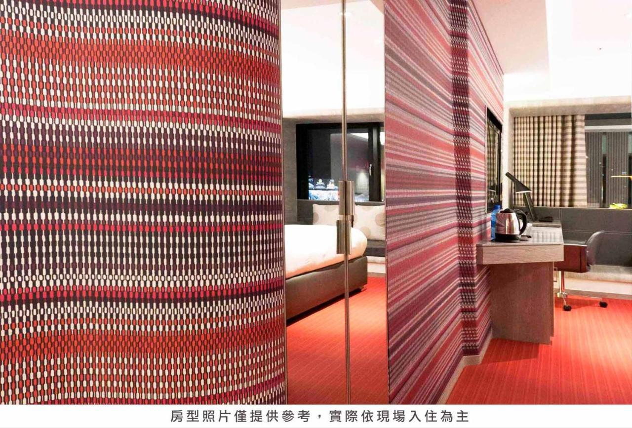 Royal Hotel Group- Central Park Branch Cao Hùng Ngoại thất bức ảnh