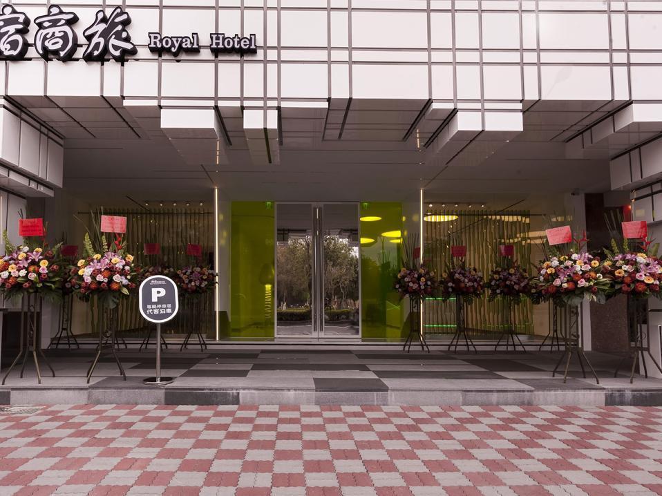 Royal Hotel Group- Central Park Branch Cao Hùng Ngoại thất bức ảnh