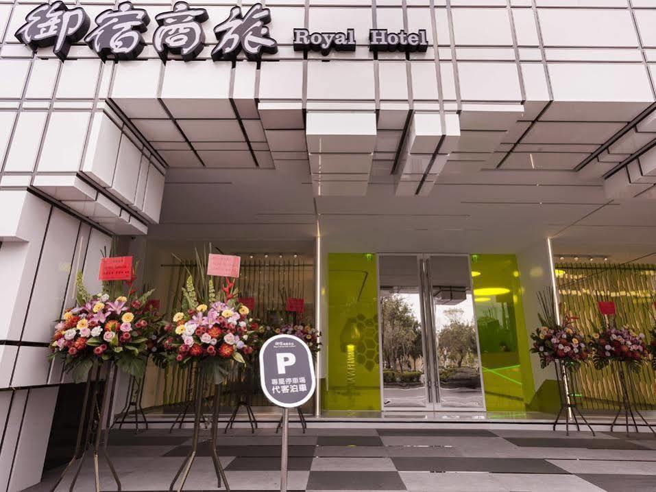 Royal Hotel Group- Central Park Branch Cao Hùng Ngoại thất bức ảnh