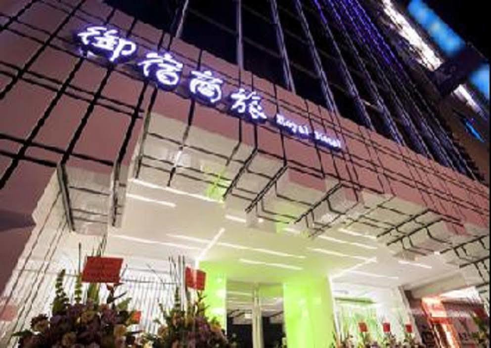 Royal Hotel Group- Central Park Branch Cao Hùng Ngoại thất bức ảnh